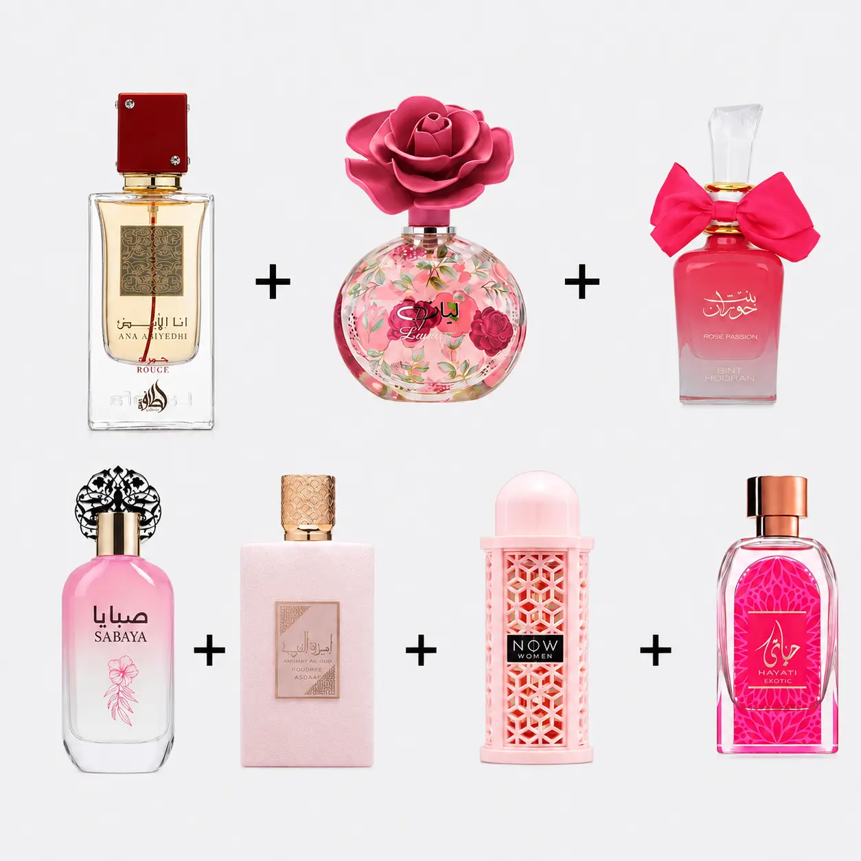 Ana Abiyedh Rouge + Layaan + Bint Hooran Rose Passion + Sabaya + Ameerat Al Arab Priv Rose + Rave Now Women + Hayaati Exotic --- 7-piece bundle for women