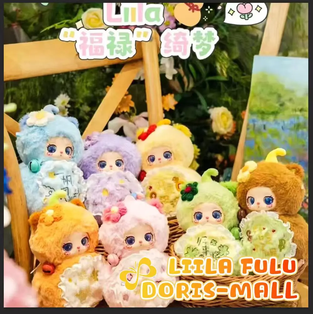 Liila V5 Magic Fulu Hulu Auspicious