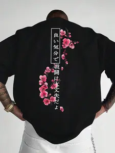 Men's Cherry Blossom Print T-Shirt, Casual Loose-Fit Short Sleeve Jersey, Comfortable All-Season Streetwear for Outdoor Activities