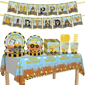 Construction vehicle theme boy birthday party flag atmosphere arrangement disposable tissue paper cup paper plate tablecloth set