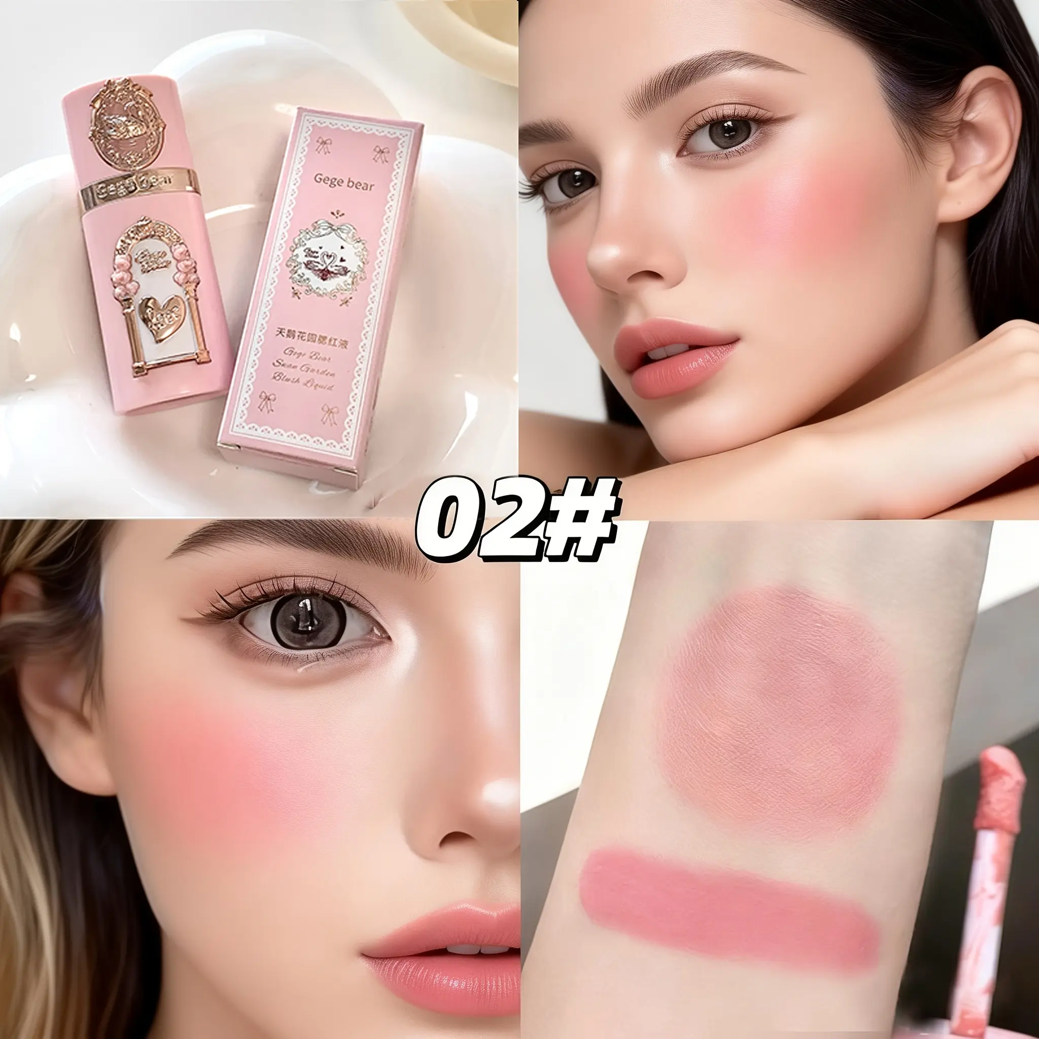 Swan Liquid Blushes And Lipsticks, Contouring, Naturally Clear And Bright, Refines Face with Low Saturation And Tones, Suitable Daily And Occasions, Creates a Korean-Style Atmosphere Makeup Look Cosmetic