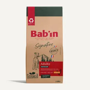 Signature Dry Dog Food - Adult, Medium Size Dogs, Chicken Meal Recipe