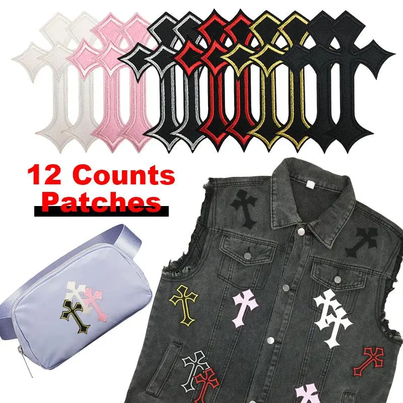 Cross Design Iron-on Embroidered Patch, 12pcs/set Creative Iron-on Embroidered Patch, DIY Sewing Supplies for Clothes, Bags, Hat