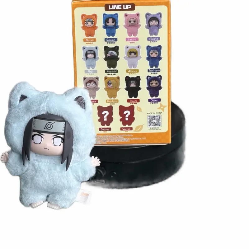 EAKI KittenLand Plush Blind Box - Adorable Mystery Cat Cosplay Plush Keychain, Collectible Anime Figure Pendant (14 Designs)