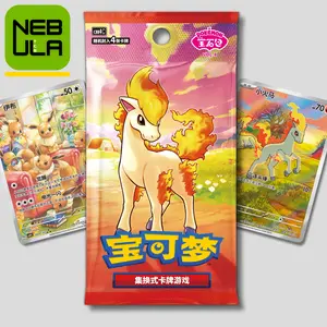 Pokémon Gem Pack Vol. 4 Booster Box [Chinese]