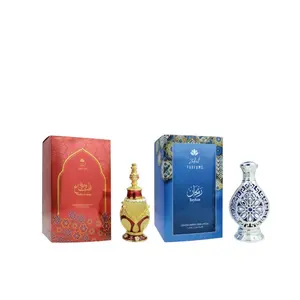 Zakat Parfums | Wardat Al Sabah & Reyhan Bundle | Pure Concentrated Oils | 20 ML - 0.67 oz Per Bottle | Tropical - Sweet - Spicy - Fresh Notes