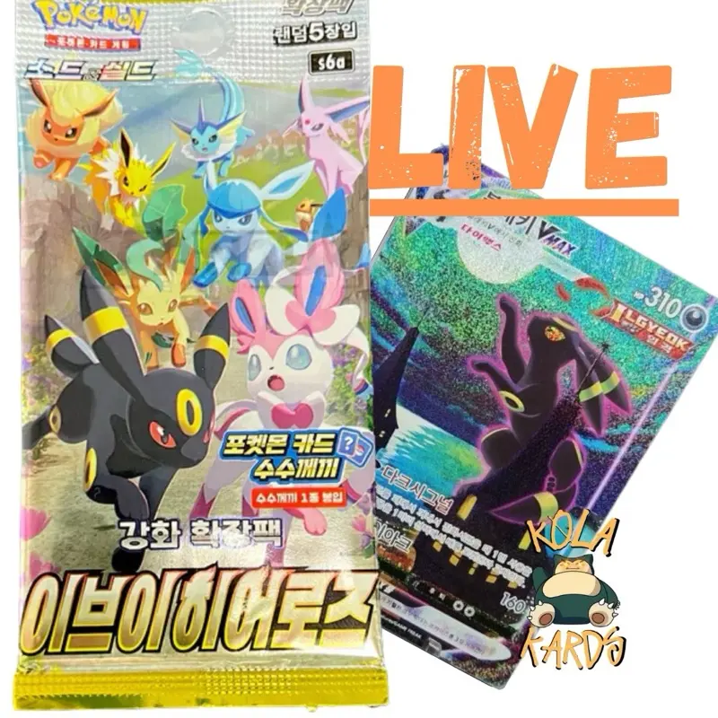 skyscraping perfect booster box Skyscraping Perfect Booster Box 30 (JP) | BattleDeck