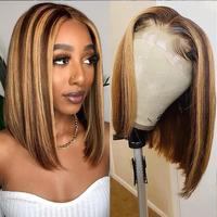 13*4 Bob Wigs 14 Inch (Ombre Blonde)