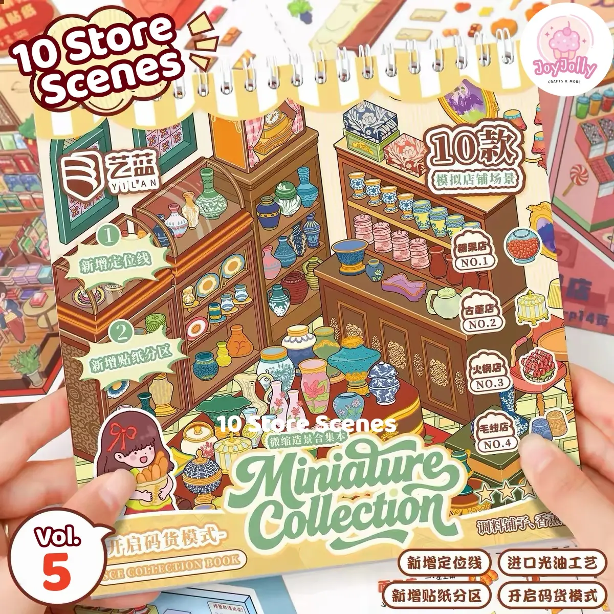 YiLan Vol. 5 New Stocking series scenestickers 10 different scenes stickers diy crafts 1-5 set