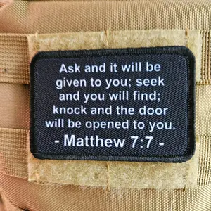 Ask amd it will be given to you Matthew 7:7 bible verse 2"x3" morale patch with hook and loop backing