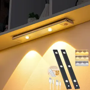 1 model long cat-eye motion-sensing lamp, with USB charging and long battery life, featuring motion sensing function, magnetically attached for easy sticking without the need for drilling, convenient for installation and removal, and with bright light.