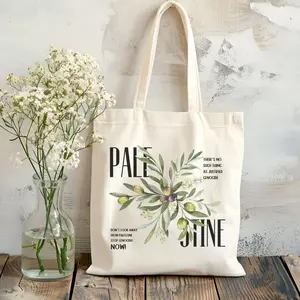 Palestine Olive Tote Bag, Palestina Modern Tote Bag, Falastine Student Gift, Support Palestine Bag, Palestine Freedom Gift,Protest Bag Gifts tote bag