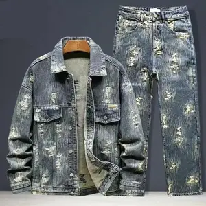 Spring Autumn Trendy Denim Coats Set Classic  Retro Cowboy Jeans Trendy Two-Piece Sets Versatile Outerwear Casual Jacket