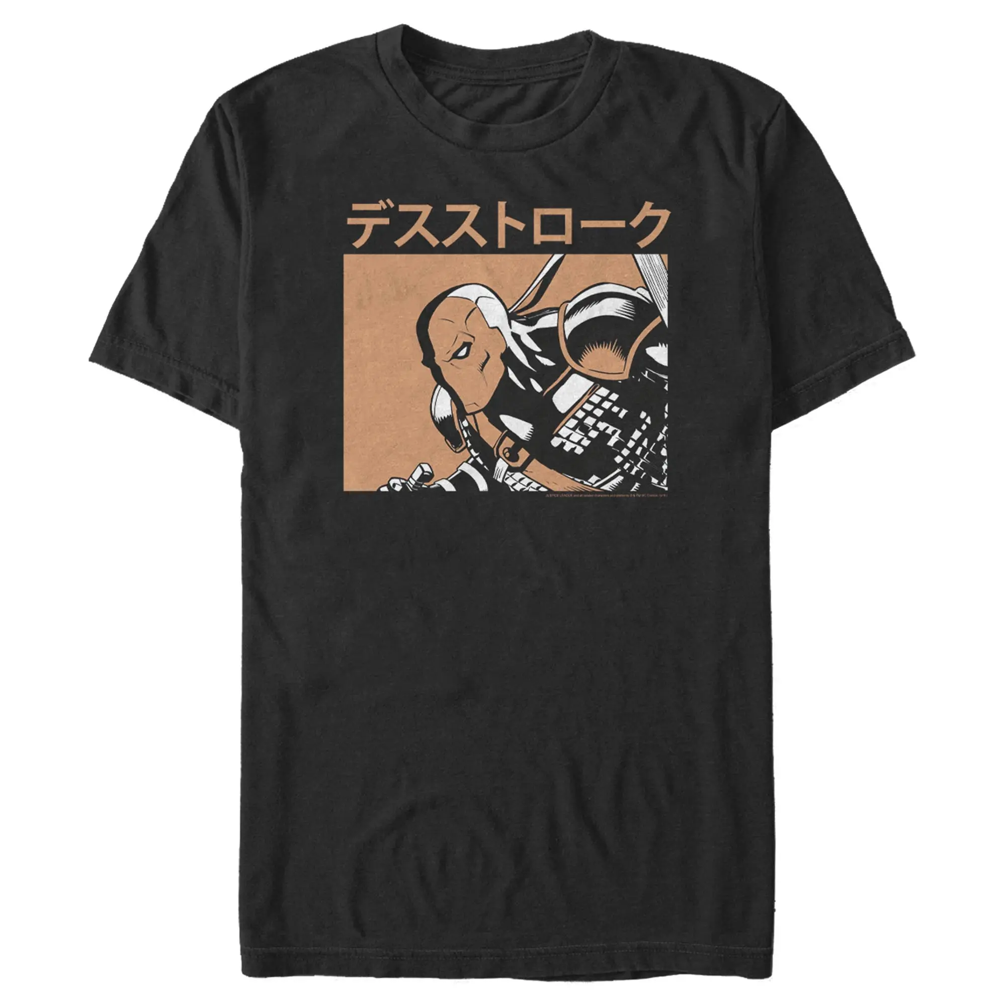 Men's Short-Sleeve Graphic T-Shirt, Stylish Casual Fashion Top Featuring The Suicide Squad Deathstroke Print