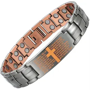 Magnetic copper bracelet—featuring an engraved "Lord's Prayer" and cross design, built-in magnets, adjustable links, and anti-static functionality; suitable as a gift for both men and women.