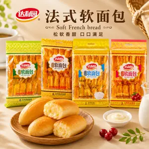 DALIGROUP French Soft Bread, Milky Flavor, 18 Packs, 360g - Delicious Snack Cakes for Parties & Everyday - Original Milk Flavor / Orange Flavor / Cranberry Flavor / Lactic Acid Bacteria Flavor