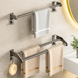 Wall Mounted Towel Rack, 1 Count Punch Free Bathroom Towel Holder, Home Organizer for Bathroom Kitchen Living Room Bedroom