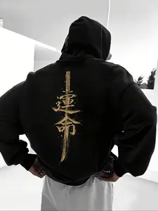 Men's Samurai Sword Graphic Print Fleece Hoodie, Unisex Casual Versatile Top, Loose-Fitting Fall & Winter Sweatshirt, Comfortable Daily Wear