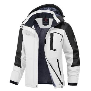 GOPUNE Womens Waterproof Ski Snow Jackets Warm Winter Coats Fleece Lined Hooded Rain Windbreaker