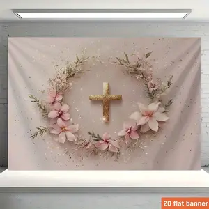 Floral Baptism Photography Backdrop, Multi-Size Party Background, Unisex Decor for Indoor Outdoor, Studio Garden Party Phone Booth