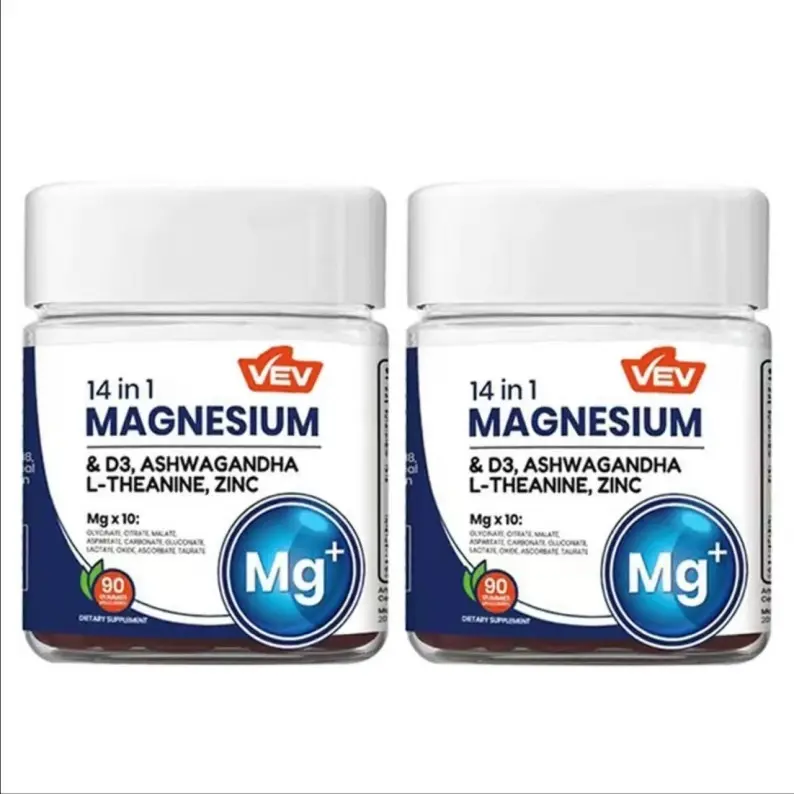 2 Packs VEV DeepCalm 14-in-1 Magnesium Gummies Complex – Magnesium Glycinate Multivitamin Complex Supplement, D3, Ashwagandha, L-theanine, Zinc – 90 Count, Vegan, No Sugar, supplements for men and women, Essential Magnesium Fitness Supplement