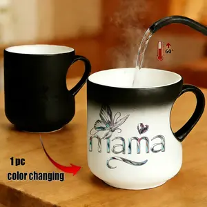 Magic Color-Changing Heart Mug, Drinkware Coffee, Butterfly & Mama Design, Thermosensitive Ceramic, 330ML, Mother's Day Gift, Birthday Present