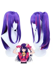My Boku No Imouto Nagae Cosplay Wig, Staroya Love Cosplay Wig, High-Quality Synthetic Hair, Perfect for Anime Fans & Cosplayers