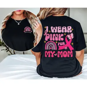 Breast Cancer Awareness Tee, I Wear Pink T-Shirt, Cute Rainbow & Pink Ribbon Shirt, Support Mom Cancer Awareness Gift, Pink Ribbon Shirt- Double-ided Printing