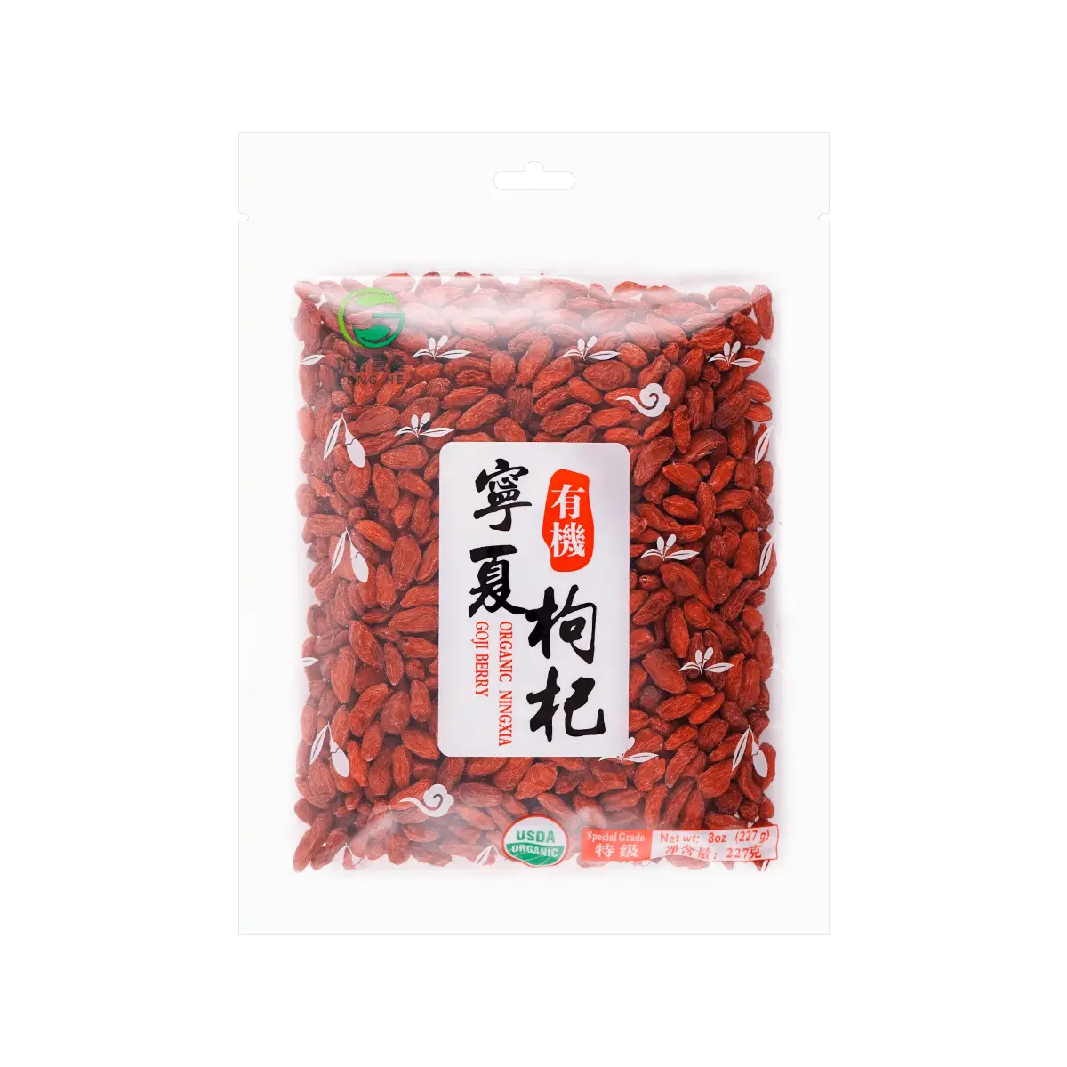 GONGHE Goji Berries 227g - Organic Dried Wolfberries for Superfood Smoothies, Tea, and Cooking GONGHE Goji Berries 227g - Organic Dried Wolfberries for Superfood Smoothies, Tea, and Cooking