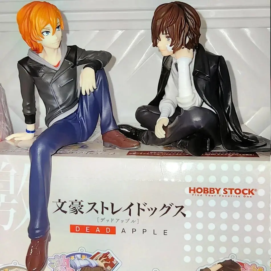 Anime Bungo Stray Dogs Dazai Osamu Figurine Nakahara Chuuya Action Figures PVC Model Collection Noodle Stopper Birthday Gifts