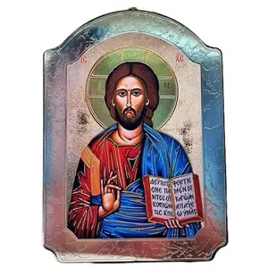 Christ the Teacher Icon, Silver Foil Byzantine Orthodox Catholic Wall Art, Handmade in Italy