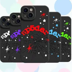 Stylish TPU Black Phone Case for iPhone
