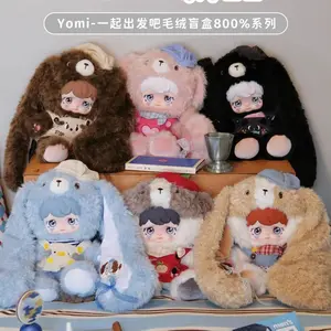 Yomi - Lets Go Together  Blind Box 800% Series