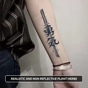 Long-lasting waterproof tattoo sticker non-reflective Chinese character knife pattern arm temporary tattoo