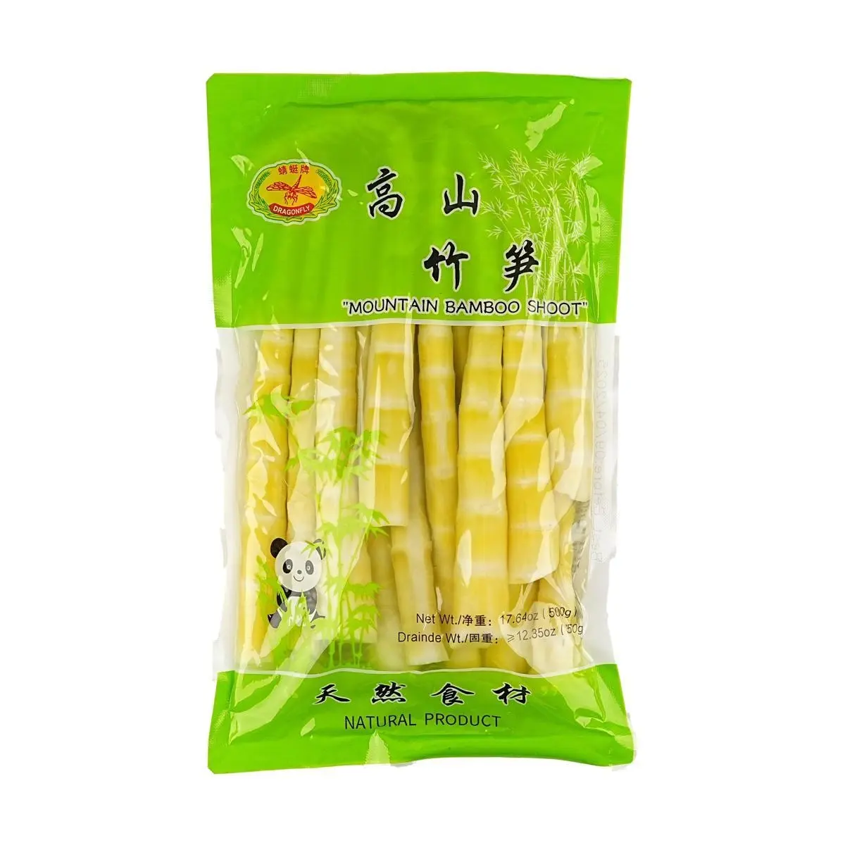 Dragonfly Brand Mountain Bamboo Shoots - 500g Pack, Tender Tips for Hot Pot & Grilling