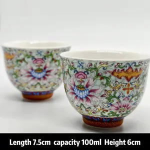 Cyan Enamel Color Floral Gaiwan + 2 Cyan Enamel Color Tea Cups | Heat-Resistant Home Chinese Tea Set