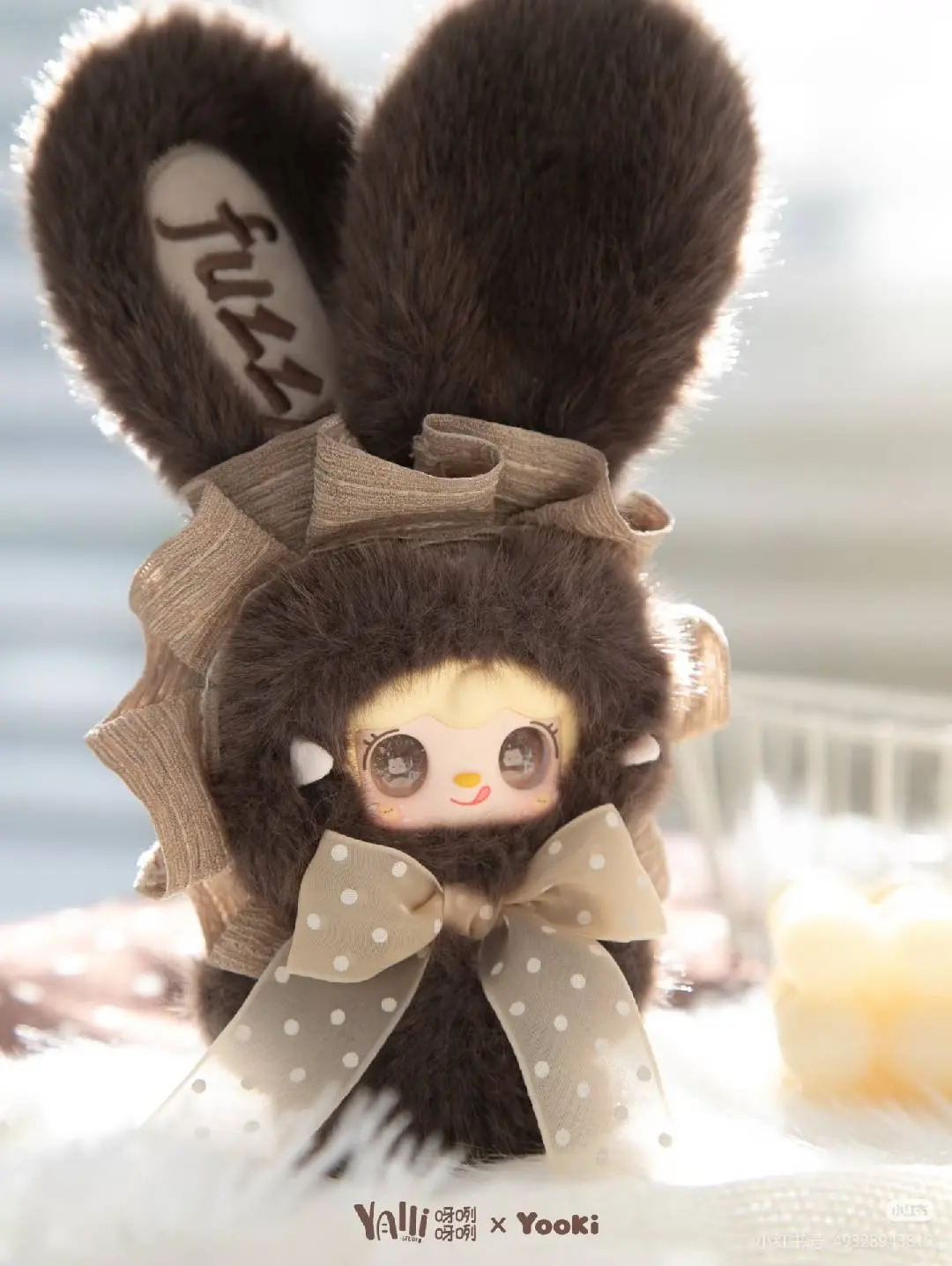 yooki Healing Bunny Series Plush Blind Box
