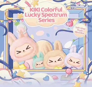KIKI 2 Colorful Lucky Spectrum Series Soft Vinyl Plush Blind Box, Mys tery Box, Gift Box. Cuddly toy, Toys.
