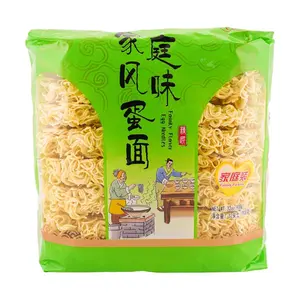 QIANBAIWEI QBW FAMILY EGG NOODLE 908g