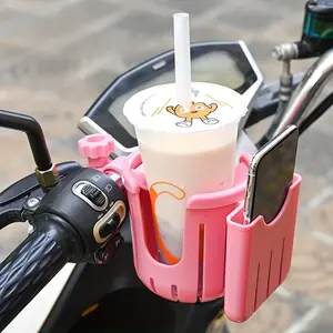 Universal Bike Water Bottle Holder, Electric Scooter Cup Mount, Phone Stand, Push Cart Drink Rack, Multi-Functional Beverage Holder
