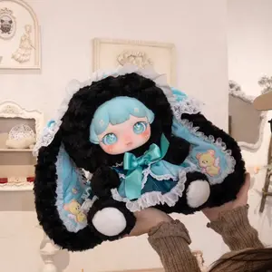 Dailyn dreamweave grove Plush toy blind box