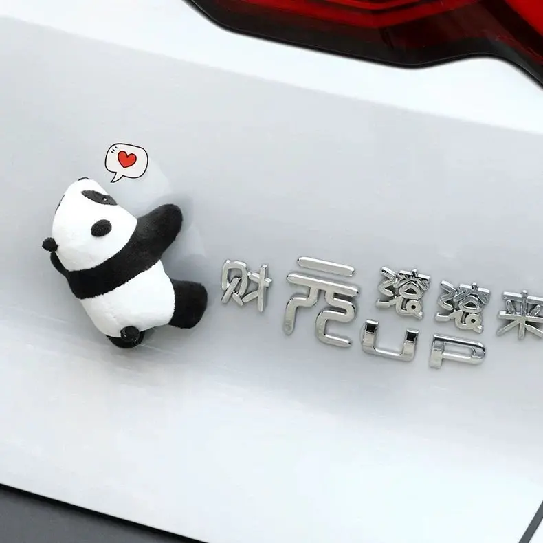 PANDA Cute Cartoon Plush Panda Butt Rear Decoration Sticker, Easy-Install Tail Accessory, Car Decor for Car Enthusiasts, Car Accessories, Accessories For Car