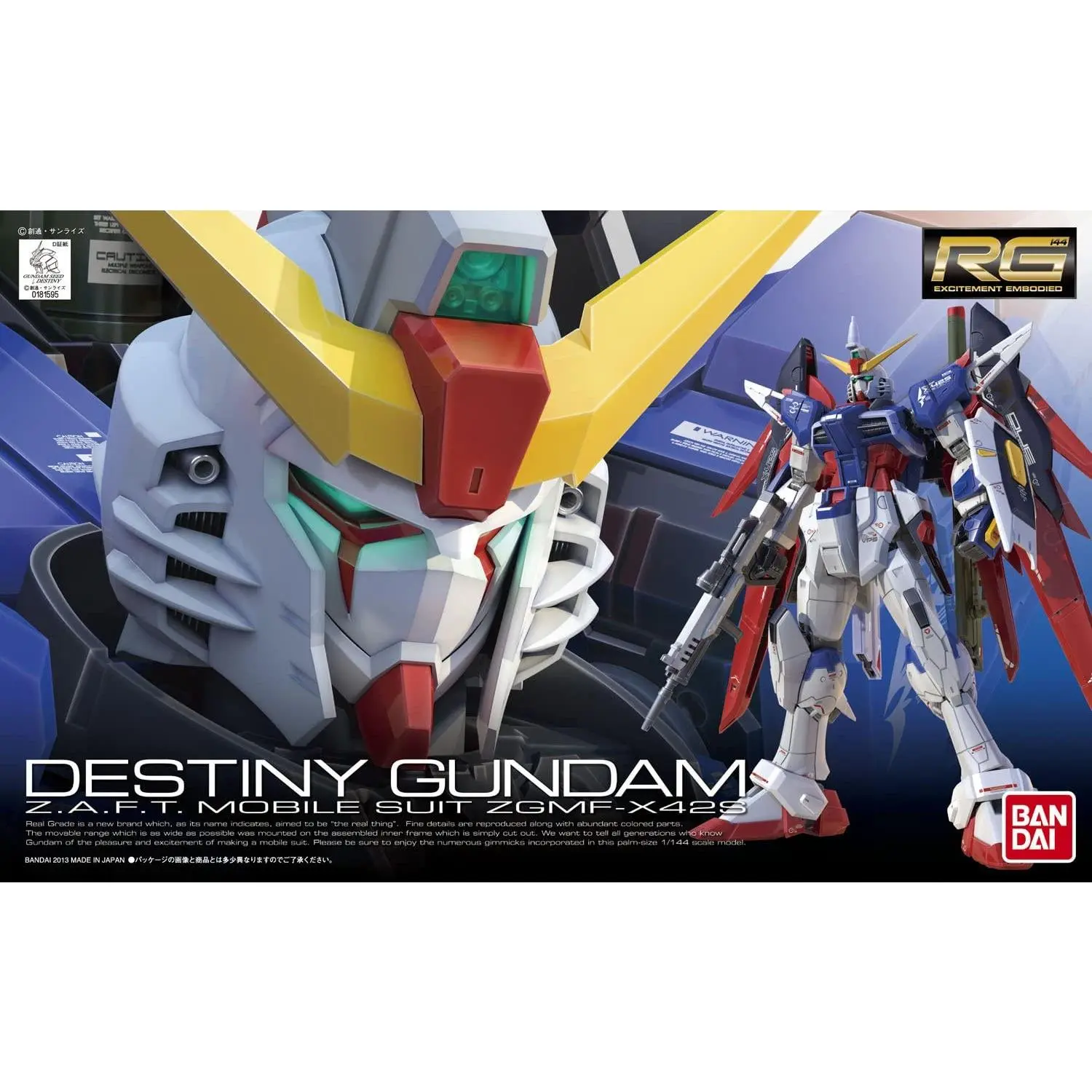 Bandai RG #11 Gundam SEED ZGMF-X42S Destiny Gundam 1/144 Scale Model Kit