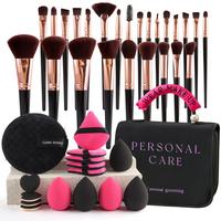 Red and black 41 pieces