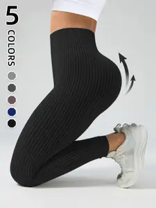 Women's High Waist Solid Color Yoga Leggings, Full-Length Sports Pants, Quick-Dry Breathable Four-Way Stretch, Fitness Running Training