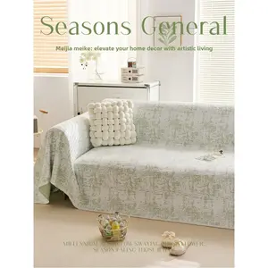 Fog white ice satin ice silk cool sofa cover cloth towel universal in summer, full cover non-slip sofa cover sofa cushion