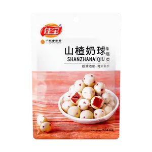JIABAO Milk Ball with Hawthorn Candy Center, Guangdong Specialty1.76 oz