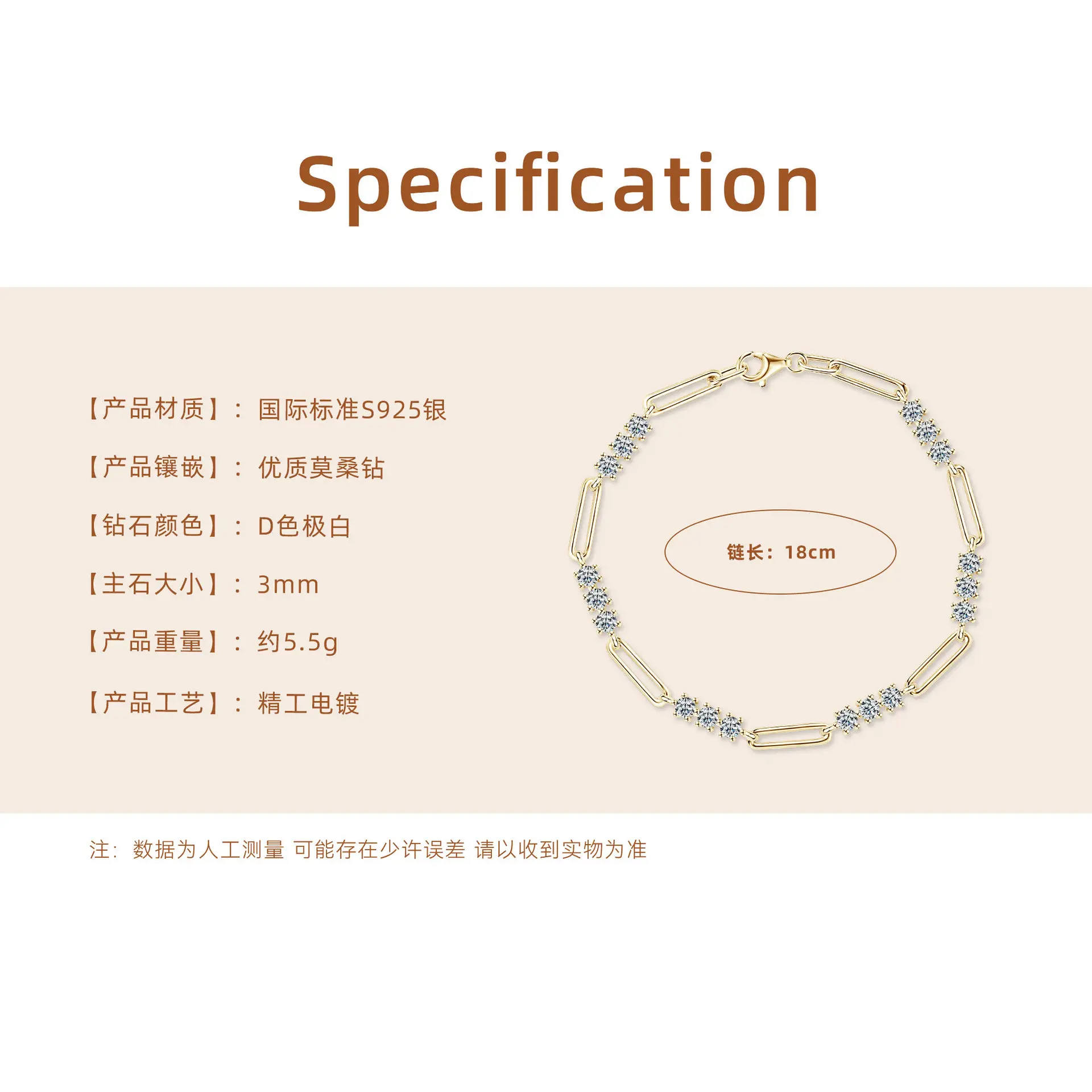 Paper clip bracelet 【 K gold 】