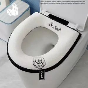 Toilet accessories, bathroom accessories, toilet seat cushions, household items