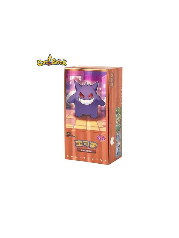Pokemon TCG Chinese Horizons Gem Pack VOL.3 Gengar Booster Box